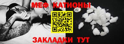 шишки Гусь-Хрустальный
