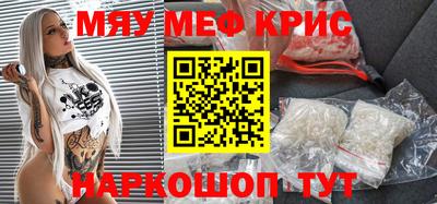 эйфоретик Гусев
