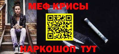 эйфоретик Гусев