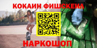 эйфоретик Гусев
