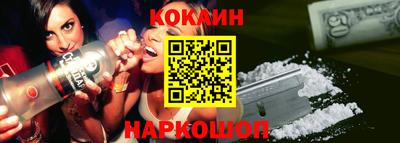 эйфоретик Гусев