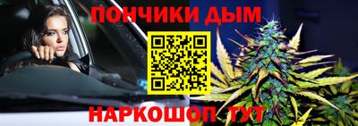 MESCALINE Гусиноозёрск