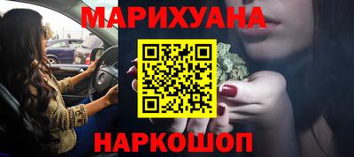 эйфоретик Гусев