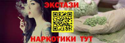 эйфоретик Гусев