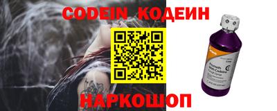 эйфоретик Гусев