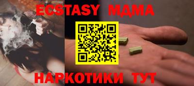 эйфоретик Гусев