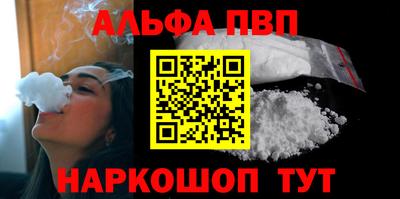 MESCALINE Гусиноозёрск