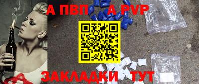 шишки Гусь-Хрустальный