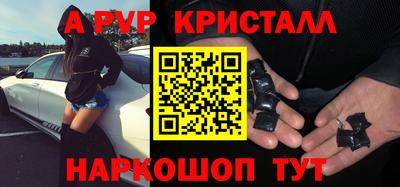 эйфоретик Гусев