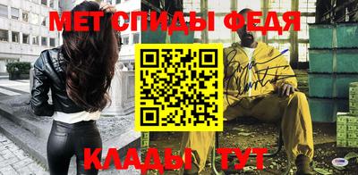 эйфоретик Гусев