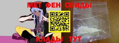 эйфоретик Гусев