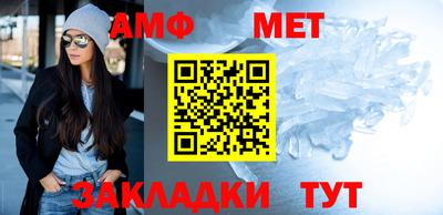 эйфоретик Гусев