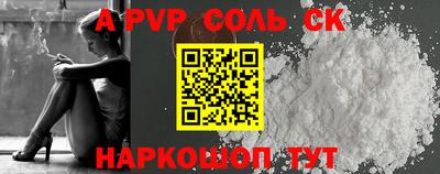 шишки Гусь-Хрустальный