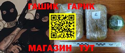эйфоретик Гусев